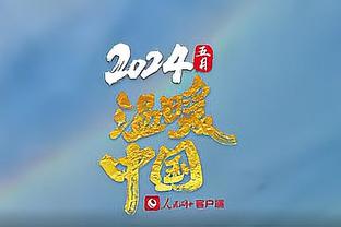 对飚！陈林坚半场8中5砍14分4板 程帅澎7中4取14分3板4助