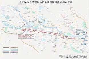 18新利体育客户端截图3