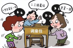 深圳新鹏城！足协官方：同意四川九牛更名为深圳新鹏城