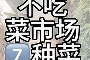 今天是奇兵！基翁-埃利斯17中9得到26分7板5助1断3帽 三分15中8